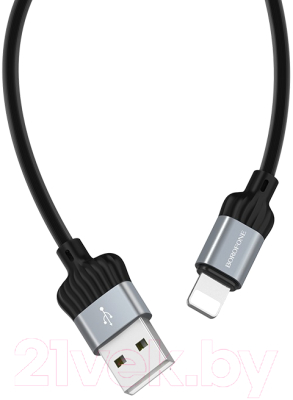 Кабель Borofone BX28 Dignity AM-8pin Lightning