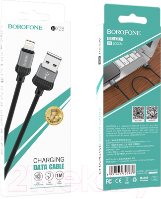 Кабель Borofone BX28 Dignity AM-8pin Lightning
