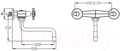 Смеситель РМС SL71-361