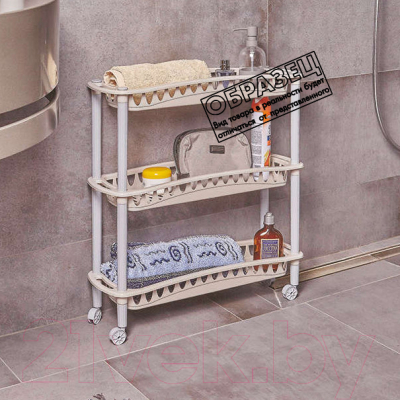 Этажерка Бытпласт Джулия 431241430