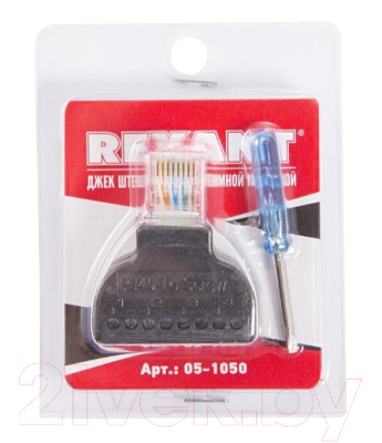 Коннектор Rexant 8Р8С 05-1050
