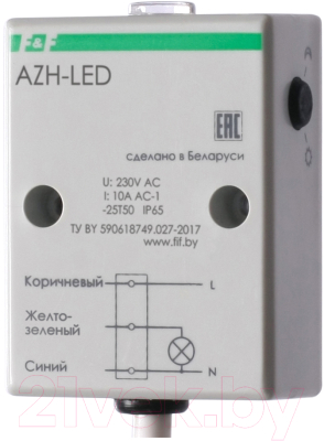 Фотореле Евроавтоматика AZH-LED / EA01.001.017 - фото