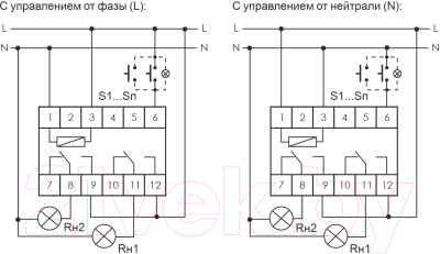 Реле импульсное Евроавтоматика BIS-414 / EA01.005.005