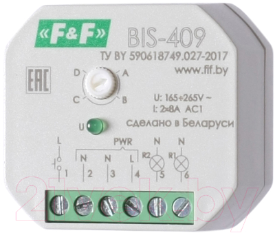 Реле импульсное Евроавтоматика BIS-409 / EA01.005.009 - фото