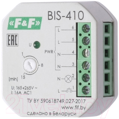 Реле импульсное Евроавтоматика BIS-410 / EA01.005.010 - фото