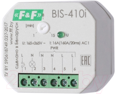 Реле импульсное Евроавтоматика BIS-410i / EA01.005.016 - фото