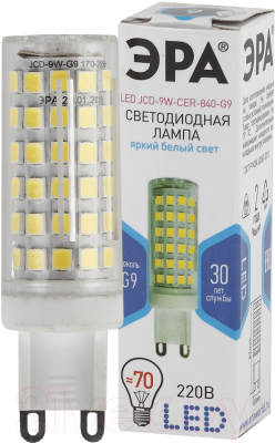 Лампа ЭРА LED JCD-9W-CER-840-G9 / Б0033186