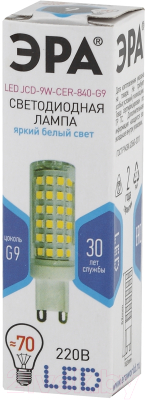 Лампа ЭРА LED JCD-9W-CER-840-G9 / Б0033186