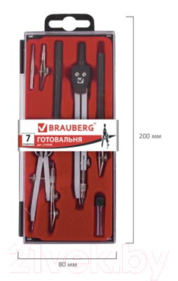 Готовальня Brauberg Ultra Architect / 210346