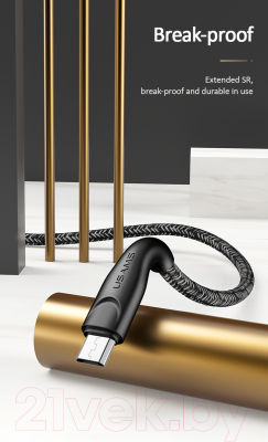 Кабель Usams U41 USB2.0 AM-MicroBM / SJ393USB01