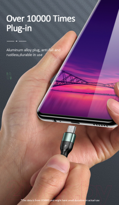 Кабель Usams U55 USB2.0 AM-MicroBM / SJ450USB01