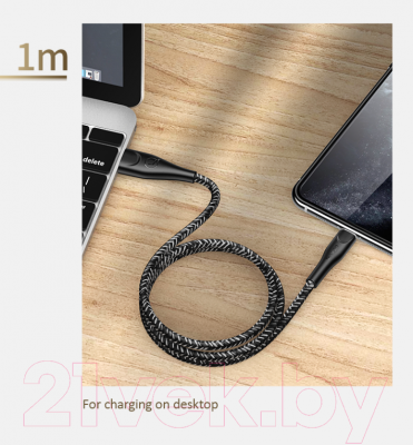 Кабель Usams U41 USB2.0 AM - Lightning / SJ391USB01