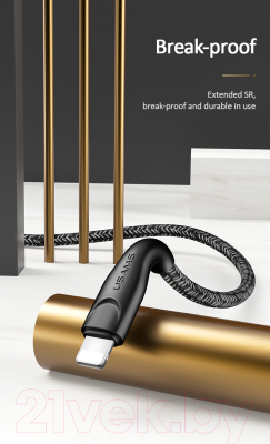 Кабель Usams U41 USB2.0 AM - Lightning / SJ391USB01