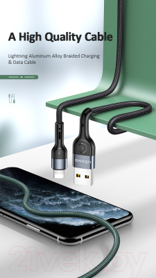 Кабель Usams U55 USB2.0 AM - Lightning / SJ448USB01