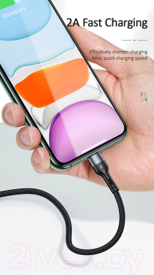 Кабель Usams U55 USB2.0 AM - Lightning / SJ448USB01