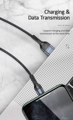 Кабель Usams U55 USB2.0 AM - Lightning / SJ448USB01