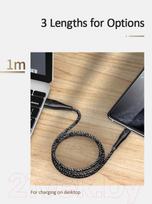 Кабель Usams U41 USB2.0 AM - Lightning / SJ394USB01