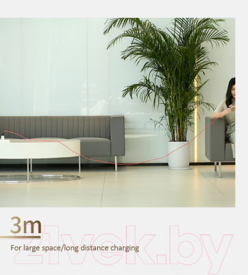 Кабель Usams U41 USB2.0 AM - Lightning / SJ394USB01