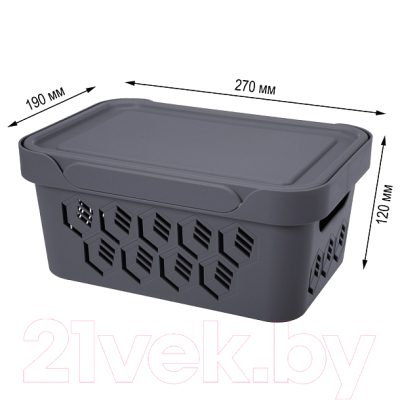 Корзина Econova Deluxe / 433205511 (серый)