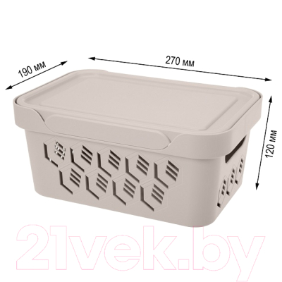 Корзина Econova Deluxe / 433205534 (светло-бежевый)