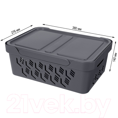 Корзина Econova Deluxe / 433205711 (серый)