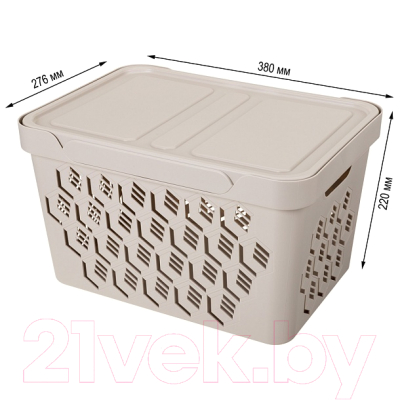 Корзина Econova Deluxe / 433205934 (светло-бежевый)