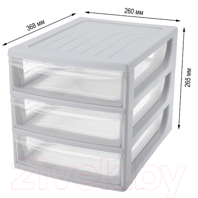 Органайзер для хранения Econova 433223930 (светло-серый)