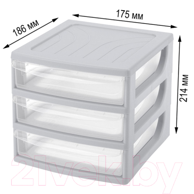 Органайзер для хранения Econova 433224030 (светло-серый)