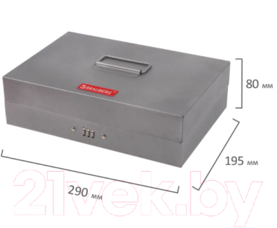 Денежный ящик Brauberg 290457