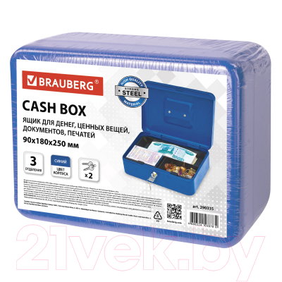 Кэшбокс Brauberg 290335