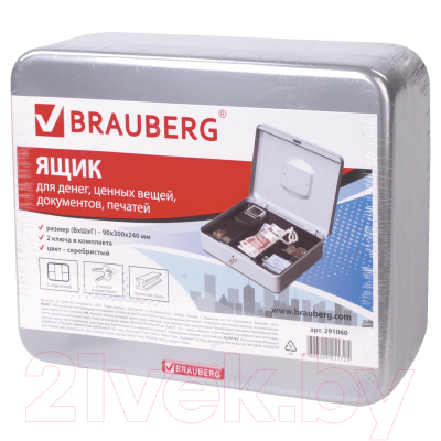Кэшбокс Brauberg 291060