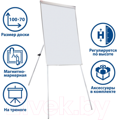 Флипчарт Brauberg Extra / 237724