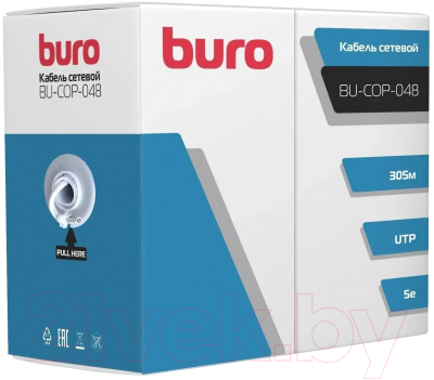 Кабель Buro BU-COP-048 - фото