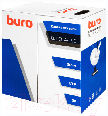 Кабель Buro BU-CCA-050
