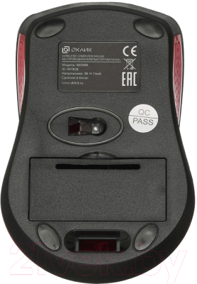 Мышь Оклик 485MW