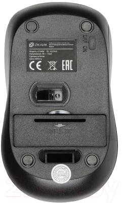 Мышь Оклик 675MW