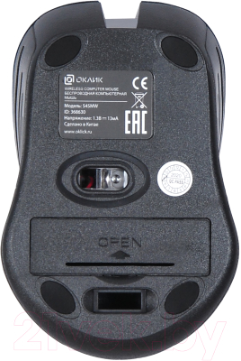 Мышь Оклик 545MW