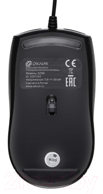 Мышь Оклик 325M
