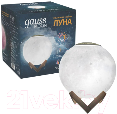 Ночник Gauss 3D Луна 1W D13см / NN004