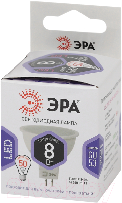 Лампа ЭРА LED MR16-8W-860-GU5.3 / Б0049071
