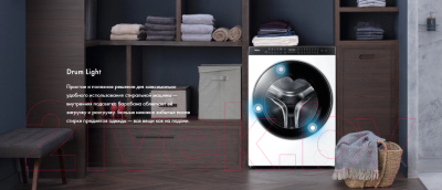 Стирально-сушильная машина Haier HWD100-BD1499U1