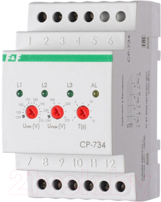 Реле напряжения Евроавтоматика CP-734 / EA04.009.007 - фото