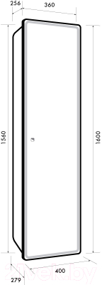 Шкаф-пенал для ванной Dreja Point / 99.9035 (белый)