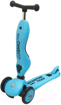Самокат детский CosmoRide Moly C-13H