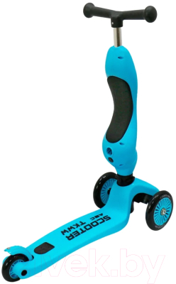 Самокат детский CosmoRide Moly C-13H