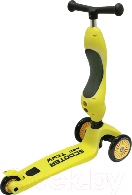 Самокат детский CosmoRide Moly C-13H