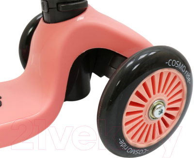 Самокат детский CosmoRide Moly C-13H