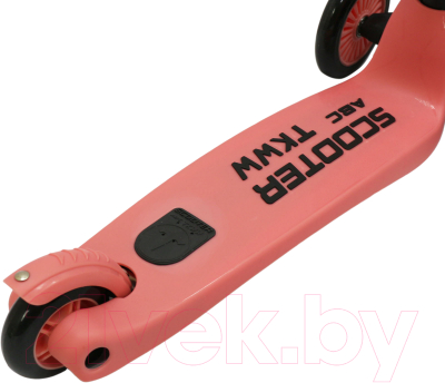 Самокат детский CosmoRide Moly C-13H