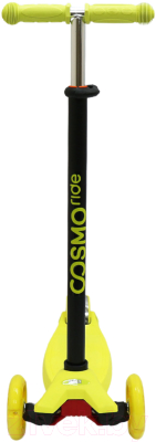Самокат детский CosmoRide Slidex S910