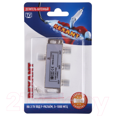 Сплиттер Rexant 06-0041-C